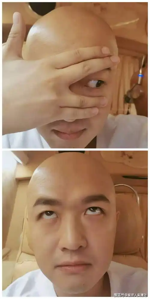 明星玩梗微信新的表情包,杨洋苏有朋包贝尔,谁更搞笑