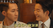 斗墓占花魁沙雕中秋表情包