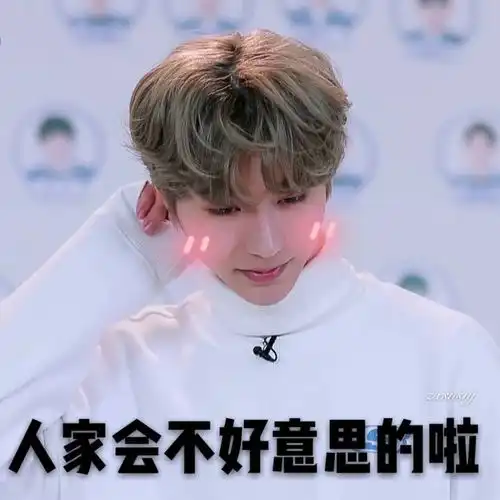 蔡徐坤表情包蔡徐坤小黑子表情包蔡徐坤搞笑表情包