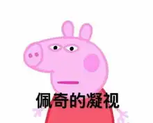今天起,再用这些微信表情包就违法了澳洲多名留学生因违规表情包遭遣返