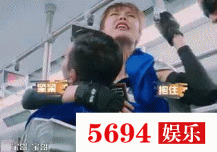 宋小宝死死抱沈梦辰,海涛发怒我都没这么抱过这醋吃的杠杠的