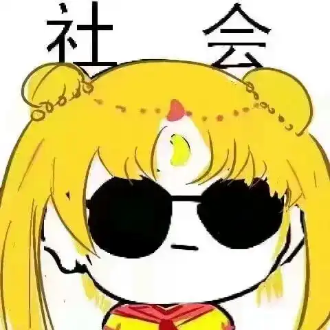 艺术留学系列讲座东京五美史上最最最全攻略