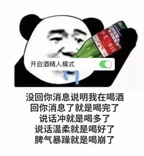 搞笑表情包转眼到了相亲旺季,代相亲,够丑绝对成不了