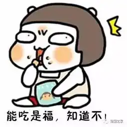 有内涵的荷兰猪猪粮,那些你不知道的成分功效