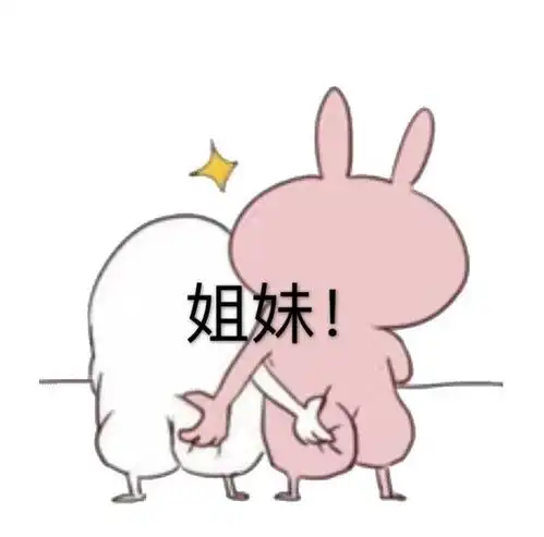 一梦江湖人靠江湖人头上顶的都是什么称谓