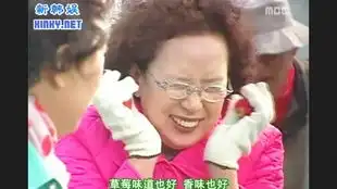 84文姬晕倒了