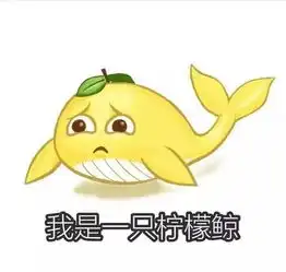 搞笑表情包知道在学校为什么这么困吗