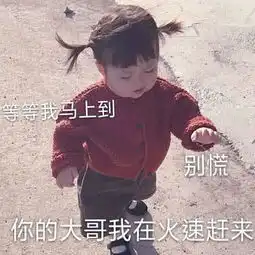最近超火的搞怪表情包涂最骚的口红,做最美的自己