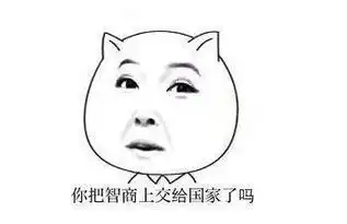 爆笑段子今天打赌输给男友,帮他倒水泡脚小孩