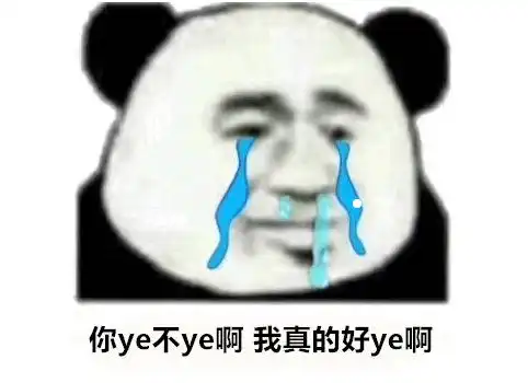 注意恩平启动气象灾害预警高温级应急响应