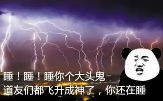 有人嘲讽男人怕死我们就是怕死咋啦