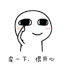 测试一个超长简介的文章