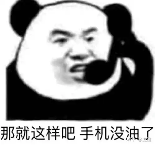 一个星期之内就要去更改手机壁纸和头像是什么心态