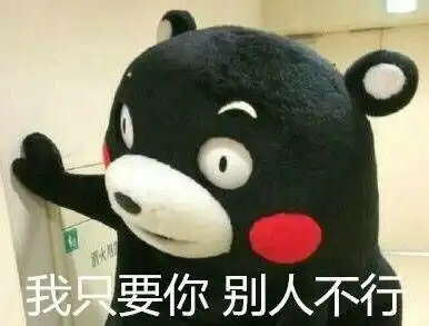 爱心宿舍丨第一次回收
