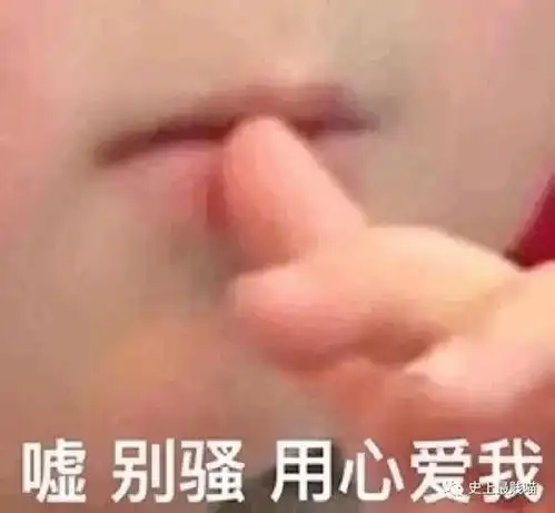 搞笑趣图x宝客服聊天记录曝光,看完回复笑岔气了