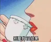 和张恒分手被卷走3000万郑爽的恋爱路是被下降头了吗