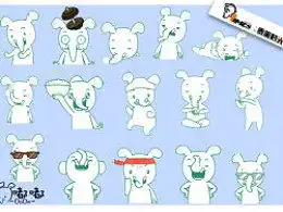 发现首页推荐动漫作品网络表情zcool