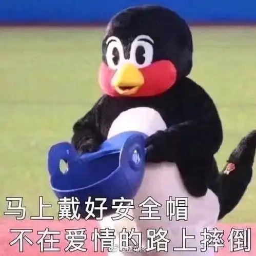 设计