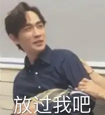 探班日记朱一龙居然还偷偷get了这项技能