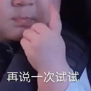 每日壹乐