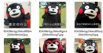 表白专用敲喜欢表情包表白专用敲喜欢图片v2017高清无水印版软件下载
