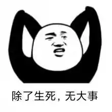 手机真能放床边充一晚电对人体造成啥危害现在了解还不算迟