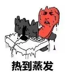 测试一个超长简介的文章