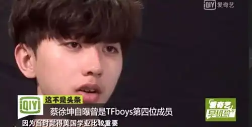 偶像练习生的回锅肉选秀逻辑