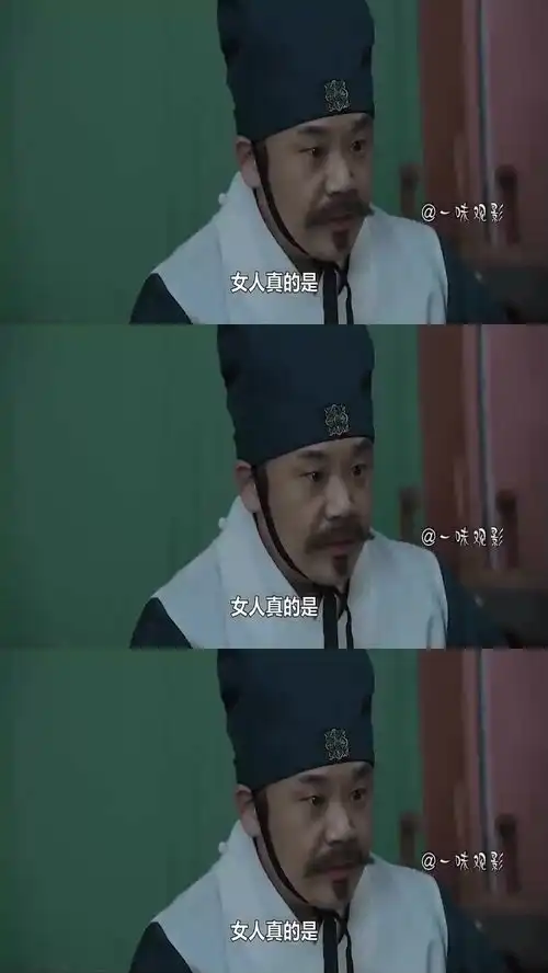 自带表情包的崔尚宫,连哭戏都是那么的搞笑,哈哈哈