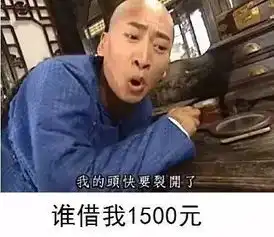 这周末就到五一了,有句话不知当说不当说