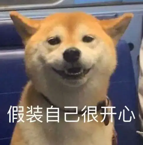 又惨又好笑的沙雕朋友圈文案