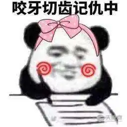 哈尔滨物业供热集团有限责任公司