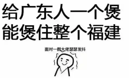 想动手对方a型血山东人属虎狮子座这一听就打不过啊