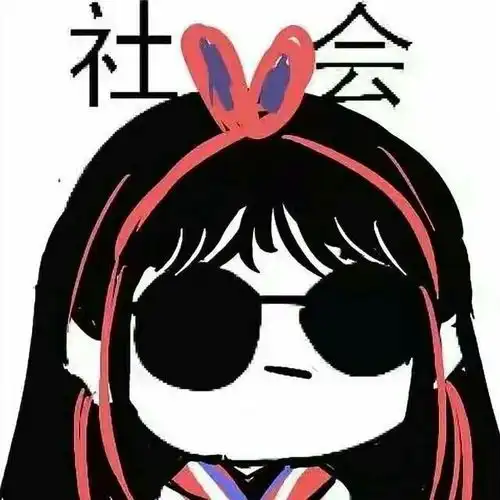 幽默笑话你们旅店门口有标志顾客您好,欢迎光临