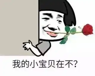 搞笑睡觉也不老实,把书撕得一片一片的