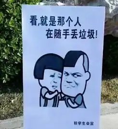 吸烟找不到对象,这组高校禁烟表情包一夜火了更鬼畜的还在后头