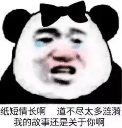 大工不热的理由,x条够不够