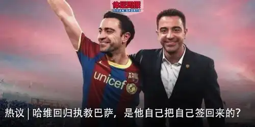 话题铁锤帮曼联看见没有,利物浦有那么难踢吗
