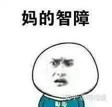刺客伍六七明明是一部喜剧,但却看得人好疼