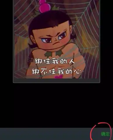 测试一个超长简介的文章