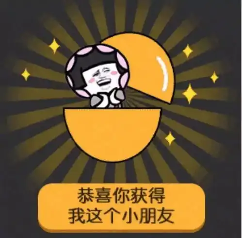 情人节不出门也能过各种套路让ta根本把持不住