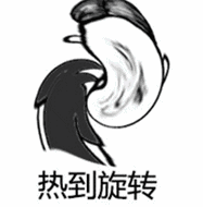 除了热,还有雷雷雷雷雷阵雨未来阳江天气是这样的