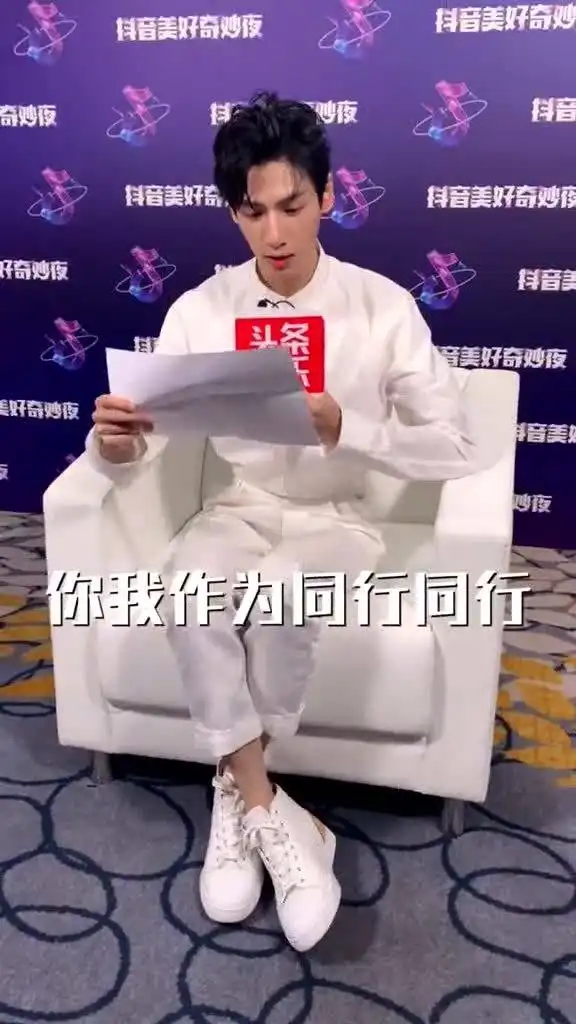 罗云熙绕口令嘴瓢秒认怂,动作表情太传神,粉丝听到尾音笑到不行