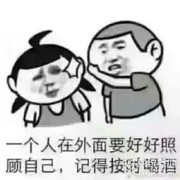 斗图表情包下载最新版,斗图表情包搞笑图片最新完整版无水印