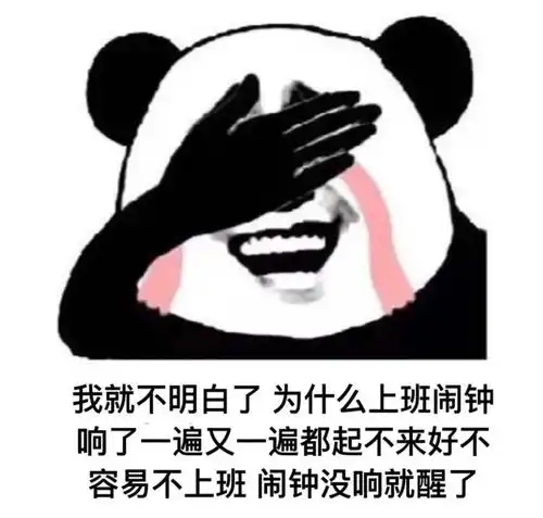 搞笑段子喜欢一个人是藏不住的,躲到柜子里都能被发现