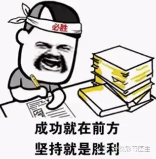 伊肤泉微针凭什么那么火