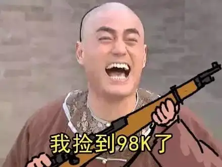 李姐讲笑话吧某男生宿舍卧谈会持续至凌晨三点