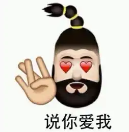 对不起,十一不加班听说,极地有大动作