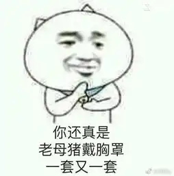 加图索我天生就做好了准备