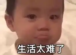 曝光滑铁卢这家送餐公司,配送费竟然这样收